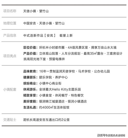 IDC服务器托管价钱分析与选择指南