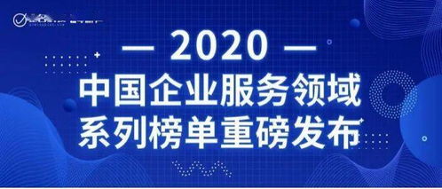 桐庐商业服务器托管，企业成长的加速器