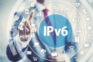 探索IPv6服务器托管的未来