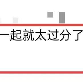 温州网站服务器托管中心，互联网的稳固后盾