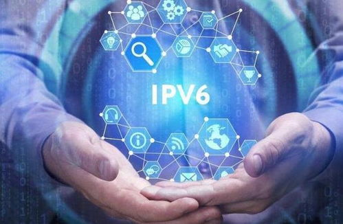 服务器托管IPv6，迈向下一代网络技术的关键一步