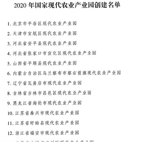 苏州服务器托管代理服务，企业成长的加速器