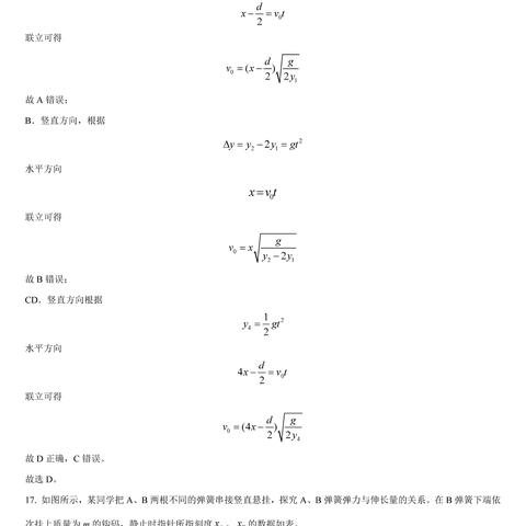 浙江物理服务器托管服务，企业数据安全的守护者