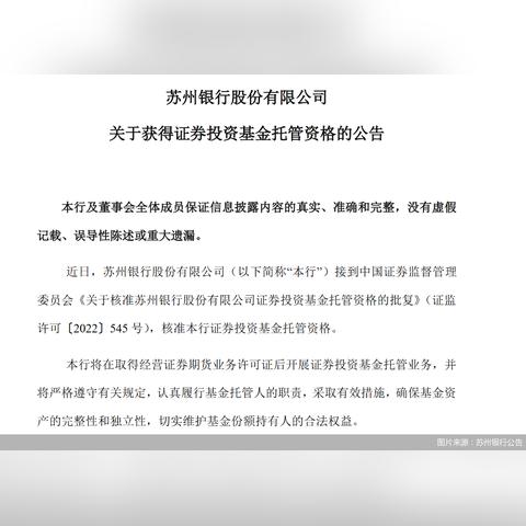 苏州IDC机房服务器托管，高效、稳定与成本优化