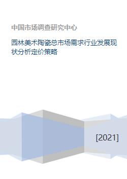 湖北塔式服务器托管市场现状及定价策略分析