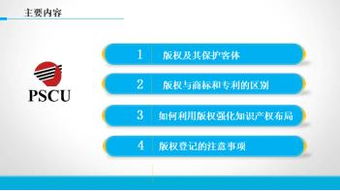 诚信快捷服务器托管——企业成长的加速器