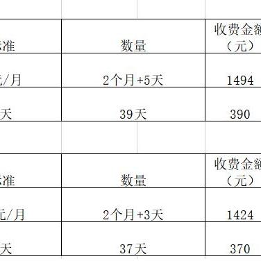 苏州服务器托管直播公司，创新与技术驱动的直播生态