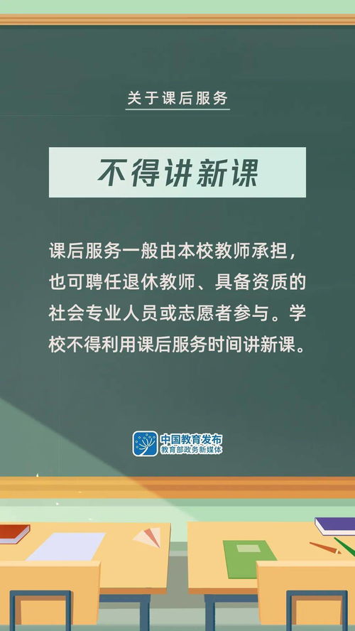 携手中山，共创服务器托管未来 —— 招聘启事