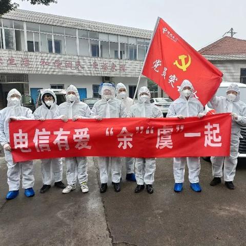 浙江实体服务器托管服务，企业信息化的稳固之基