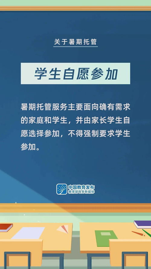 自贡服务器托管中心招聘启事——开启技术与梦想的交汇