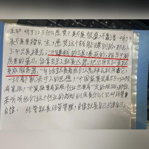 富阳服务器托管机构地址解析