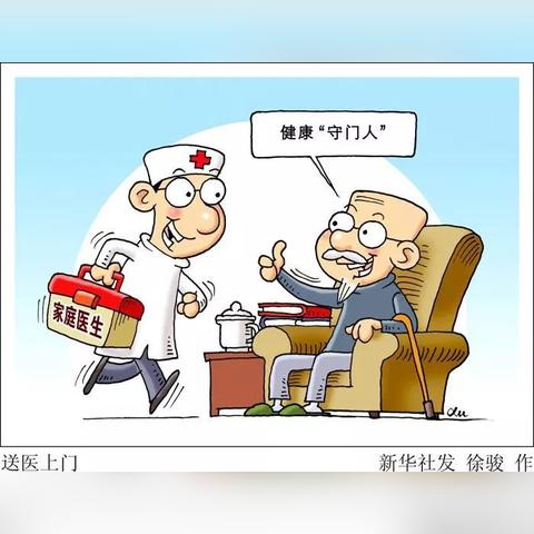 宁波远程服务器托管报价解析