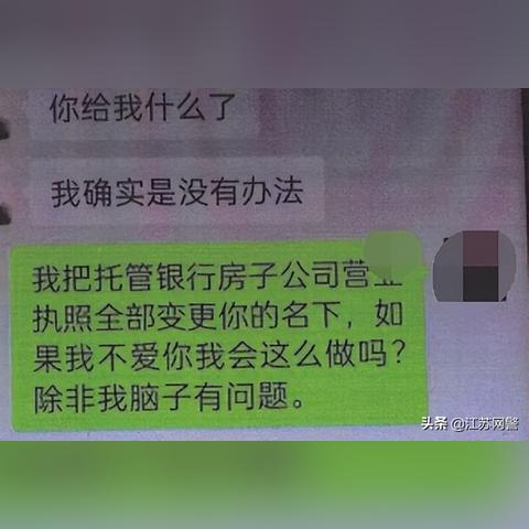 苏州服务器托管价格解析