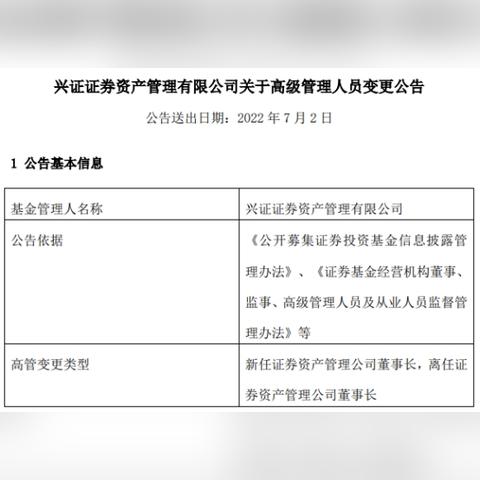 福州市服务器托管服务，为企业提供稳定高效的IT支持