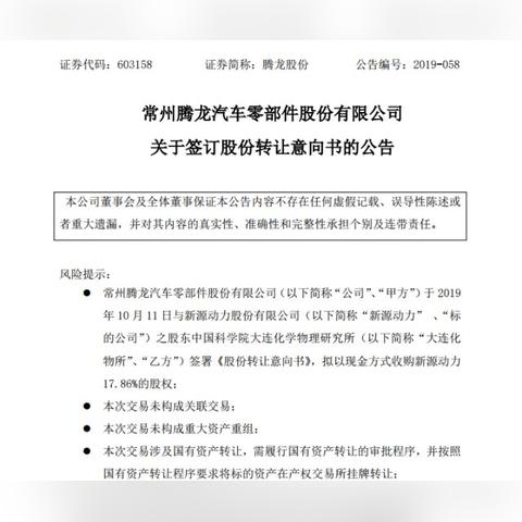 宁波物理服务器托管服务行业招聘启事