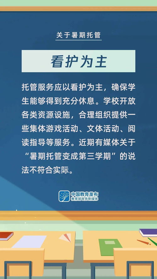 西南地区服务器托管的机遇与挑战