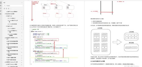 服务器托管选择指南，从基础到高级的全面考量