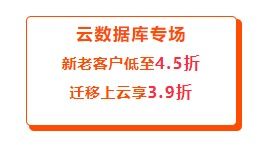 服务器托管费用解析，全面了解您需支付的各类费用