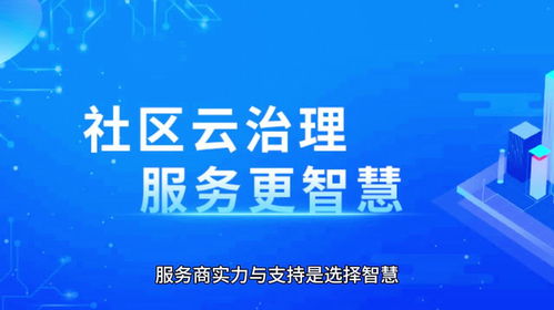 宁波本地服务器托管服务商，选择与信赖