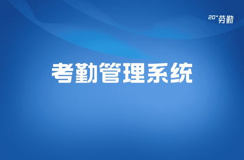 境外托管服务器的概念解析及其在现代企业运营中的重要性