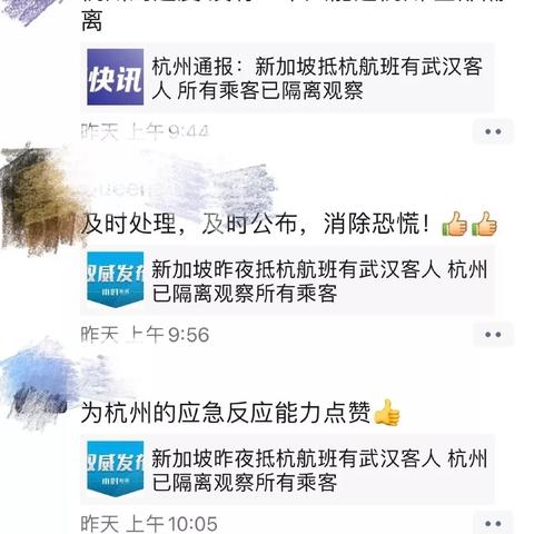 杭州包电服务器托管公司——数据中心的智能守护者