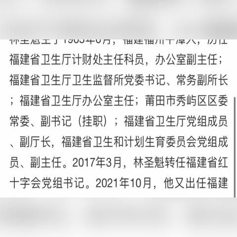 名企之巅，网游服务器托管的领航者