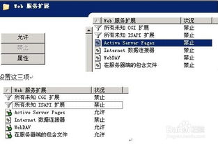 常州阿里云服务器托管地址的全面解析