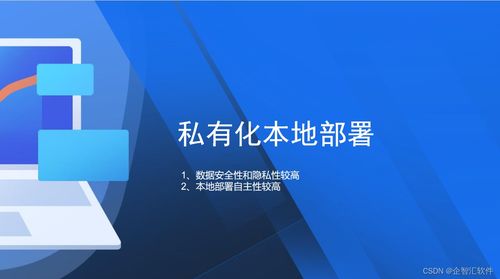 北京服务器托管方法云空间，高效、安全、灵活的云端选择