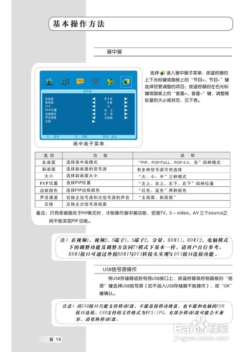 探索免费托管服务器的奥秘与使用指南