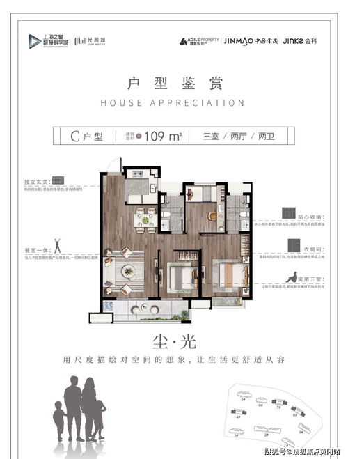 服务器托管服务，技术与管理的融合艺术