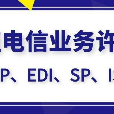 电信服务器托管与租用，成本效益分析