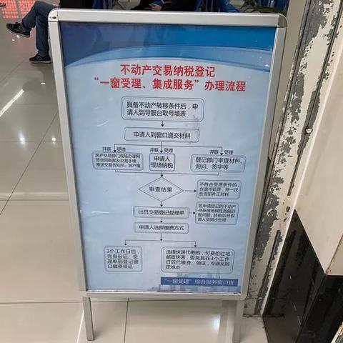 苏州服务器托管广告公司——您的数据安全专家