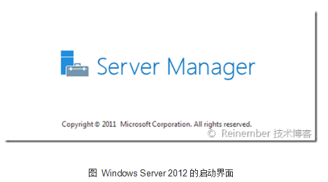 Windows Server 2019 服务器托管服务