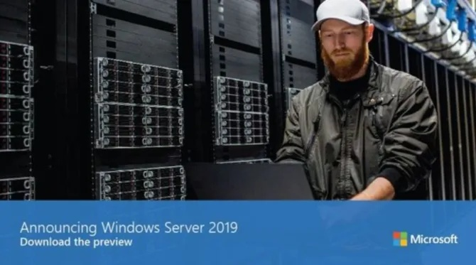 Windows Server 2019 服务器托管服务