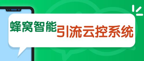 管家婆云托管服务器，高效、安全、便捷的云端管理之道