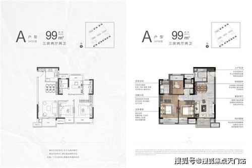 江苏网站服务器托管费用解析