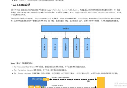 西安服务器托管服务的现状与选择指南