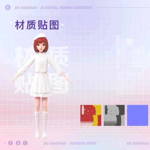 山东ip服务器托管物理机——技术与服务的完美融合