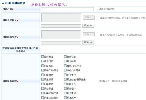 北京服务器托管租用哪里好？选择正确的服务商对于确保您的业务平稳运行至关重要。以下是对北京地区服务器托管服务的一些建议和比较，帮助您做出更明智的选择。