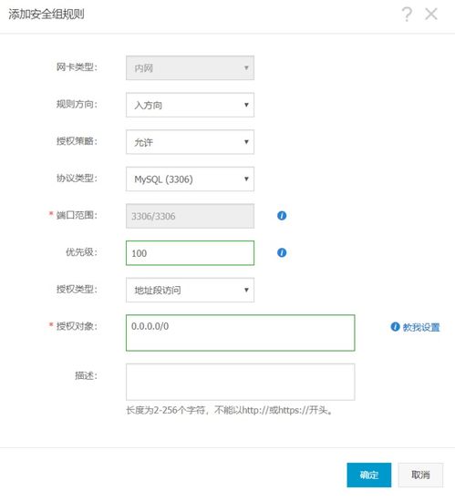 自定义js托管服务器——从零开始搭建你的个人或企业级应用