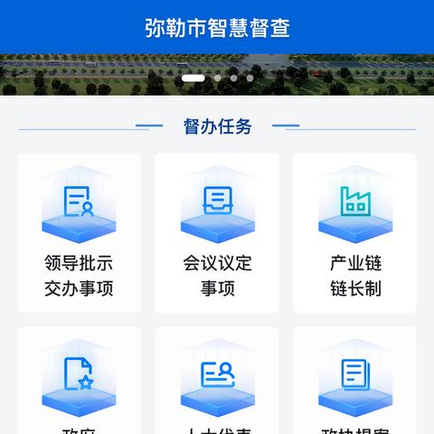 云南服务器托管机构概览