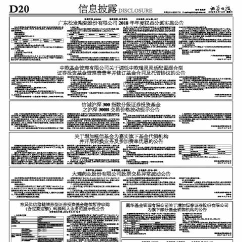 深入解析本地服务器托管协议