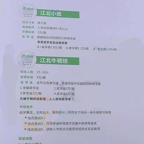 重庆服务器托管的费用分析与选择指南