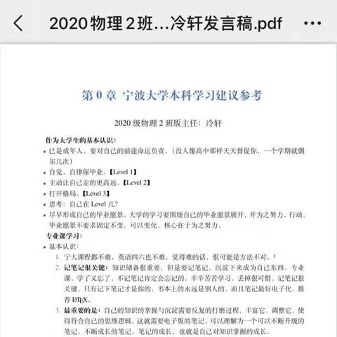 宁波物理服务器托管费用概览