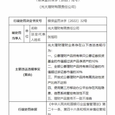 广东移动服务器托管云主机——高效、稳定与创新的未来