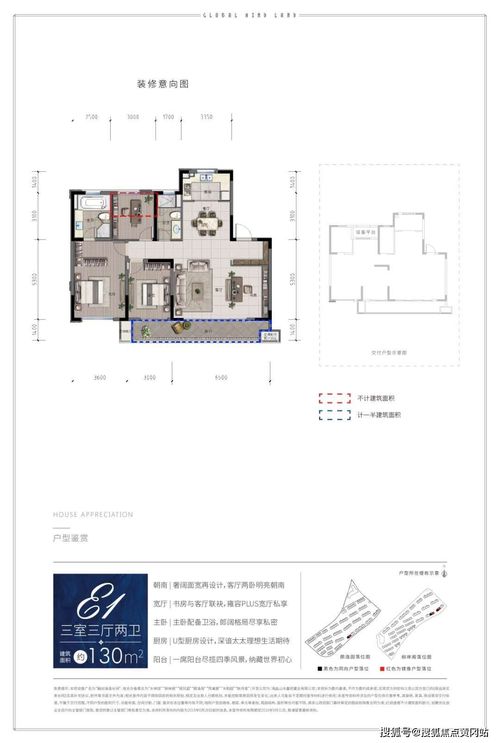 嘉定区上海服务器托管费用的全方位解析