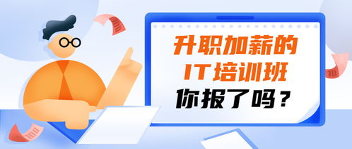 选择一家靠谱的网游服务器托管公司的重要性