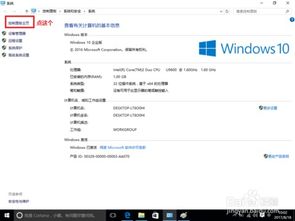 江西win10电脑服务器托管服务概览