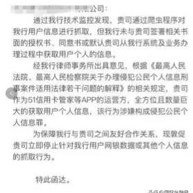 杭州网银互联服务器托管服务，稳定与创新并重的互联网基础设施