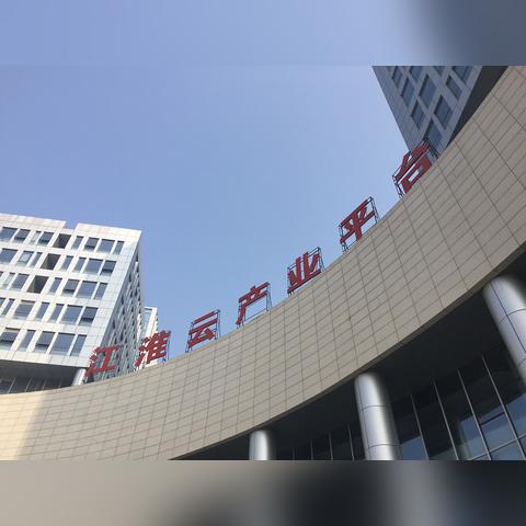 数据中心托管，确保企业稳定运行的关键